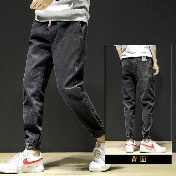 

2021 men's jeans elastic waist slim small leg legged pants trend versatile youth, Blue