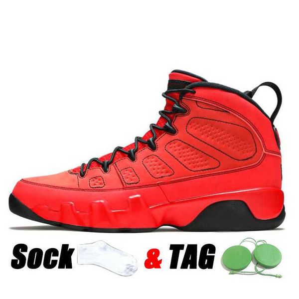 

2021 high jumpman 9 9s basketball shoes ix univeristy gold motorboat jones men women change the world retro trainers size 13aj4b