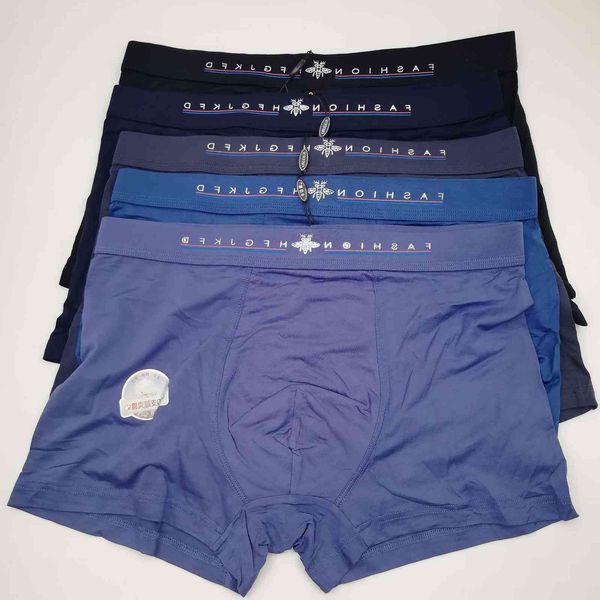 

men's flat footed underwear 336 334, Black;white