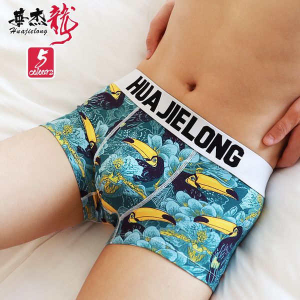 

huajielong men's underwear cotton flat angle crotch mesh breathable low waist trend boys', Black;white