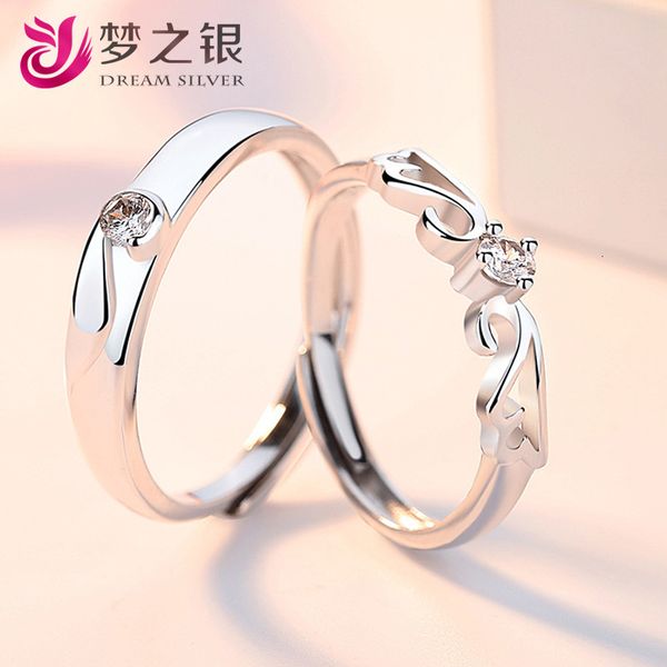 

925 sterling silver ring, couple pair rings, korean ring hand jewelry