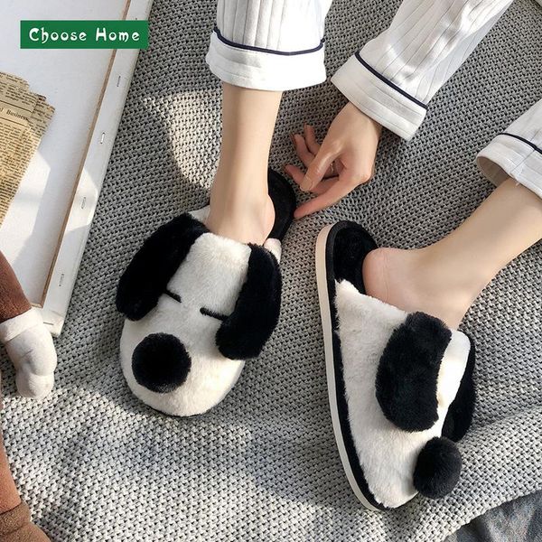 

women slipper winter soft shoes cute dog comfort cotton house slide men slippers, Black
