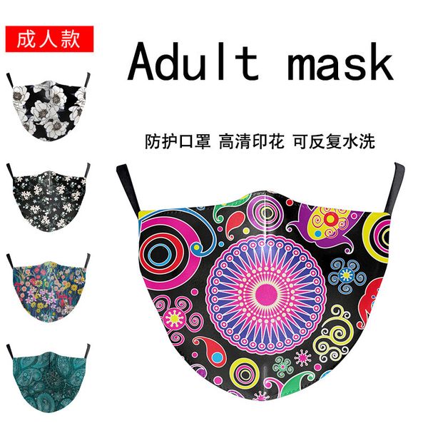 

personality girl 3d digital printing adjustable face mask products