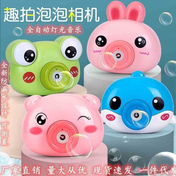 

full automatic camera electric dolphin gun music luminous night market children's