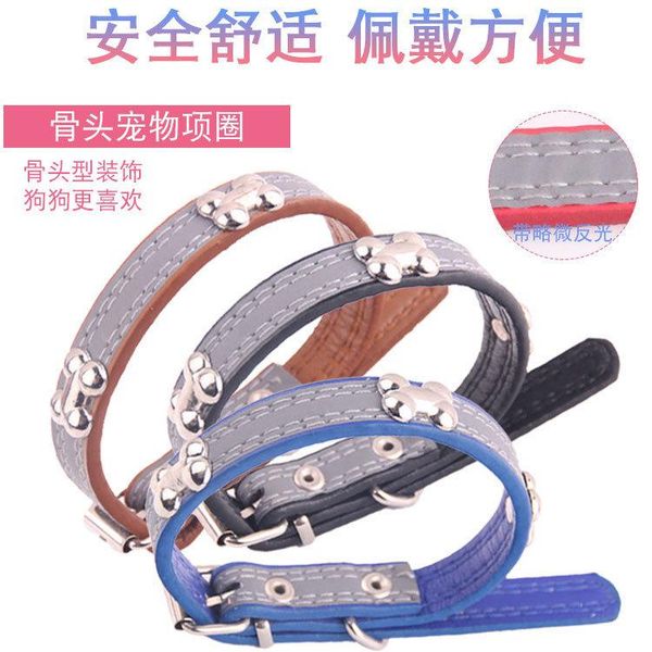 

dog collars & leashes pet collar and cat footprints pu leash