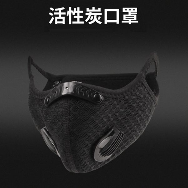 

outdoor riding mask windproof, breathable and dustproof sports summer