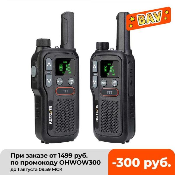 

walkie talkie retevis rb618 mini rechargeable walkie-talkies 1 or 2 pcs ppmr446 long range portable two-way radio for hunting