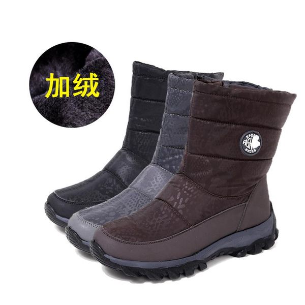 

boots winter warm snow women's plush large shoes anti slip middle tube middle-aged cotton zipper, Black