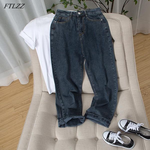 

women's jeans ftlzz streetwear female vintage high waist loose spring summer women wide leg casual denim pants ladies trousers, Blue