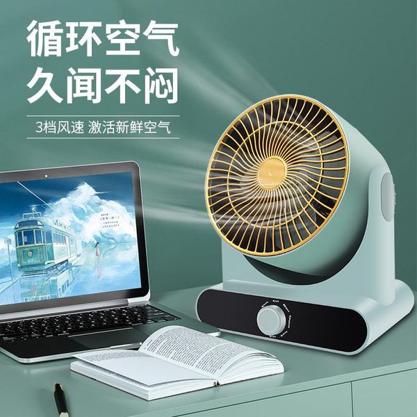 

electric fans mini fan turbo cooler household air circulation mute conditioning convection ventilation desktop