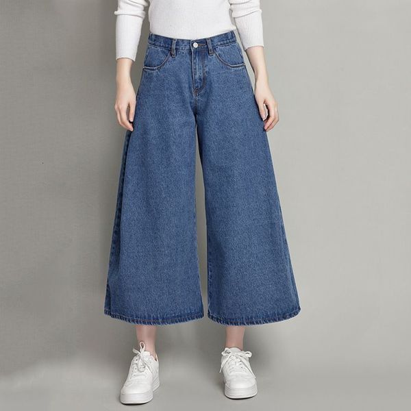 

women's jeans baggy jeans, plus size, blue fashion, baggy, medium waist, ankle length, harem pants, ac68 nwlh