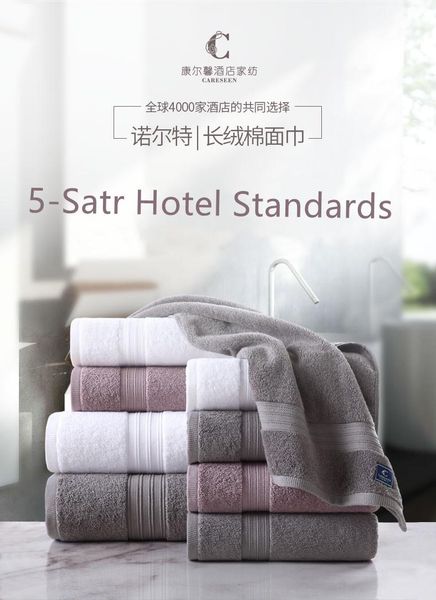 

towel careseen high-quality 100% cotten strongly water absorbent big soft face towels adults