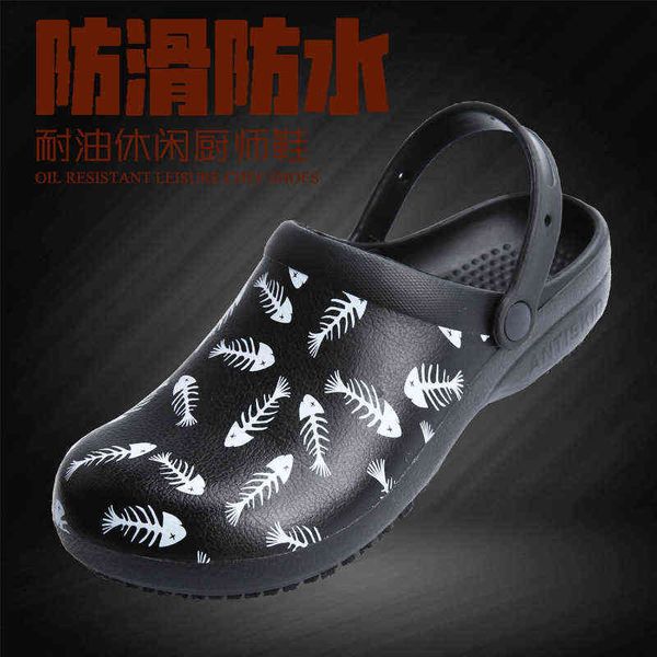 

antiskid shoes work chef waterproof antiskid resistant fashion durable s074 fish bone printed, Black;brown