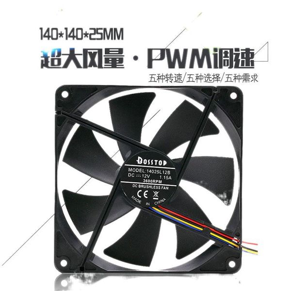 

fans & coolings speed regulation 14cm deskcomputer case host radiator 12v large air volume violent cooling fan 140x140x25mm 14025 cooler