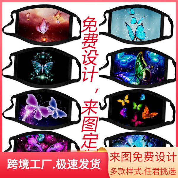 

personalized 3d butterfly mask fashion printed polyter glossy cloth washable
