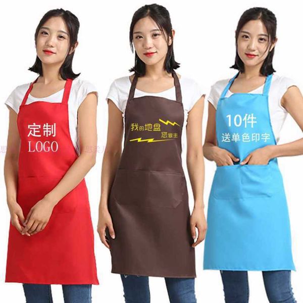 

apron printing advertising promotion gift sleeve less fouling clean kitchen simple apron