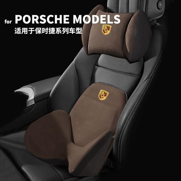 

seat cushions turn for headrest waist pillow macan palamela 718 modified car interior supplies