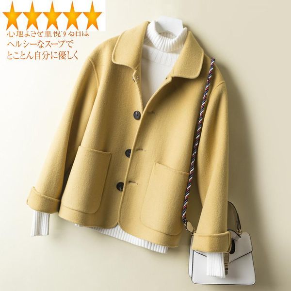 

women's wool & blends women 2021 100% spring autumn jacket short double-sided black yellow coat korean abrigo mujer 1840 kj2392