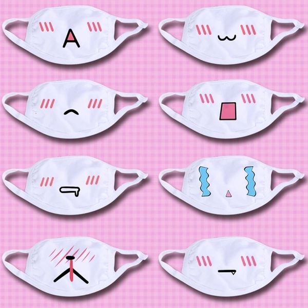 

with cotton printed lovely expression bag face mask