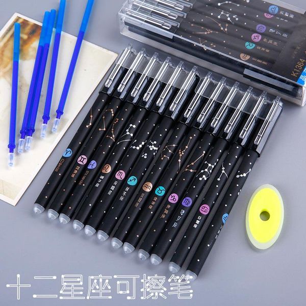 

gel pens 12 constellations erasable pen, crystal blueand blackrefill, full needle tube, pen creative stationery schoolsupplies