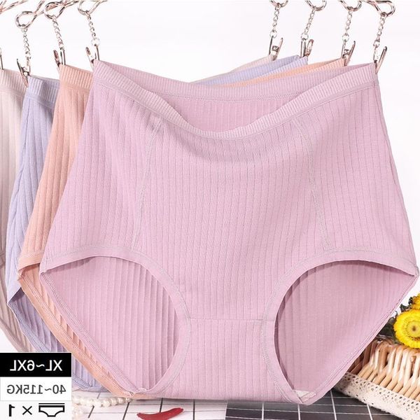 

xl~6xl high waist cotton briefs women's lingerie plus size panties solid winter underpants breathable underwear female intimates, Black;pink