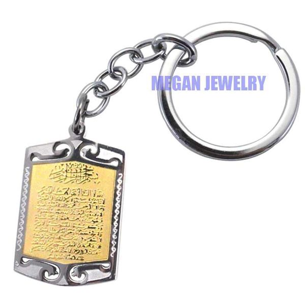 

keychains muslim ayatul kursi stainless steel key ring & chain, Silver