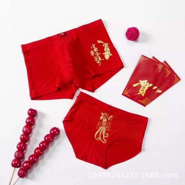 

men's underwear benmingnian high-end gift set modal red underwear men's boxers bacterial year of the ox, Black;white