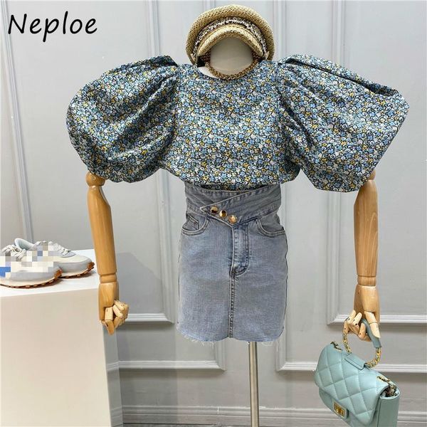 

women's blouses & shirts neploe vintage floral print blouse women french o neck puff sleeve ladies blusa summer 2021 fashion casual fem, White