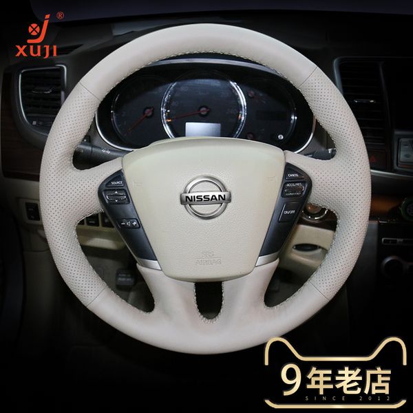 Adequado para Nissan Teana Xuanyi Xiaoke Leather Hand Supn Steering Cover