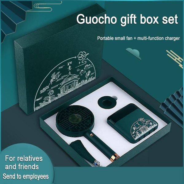 

electric fans chinese style portable fan country tide cultural and creative mobile power summer net celebrity companion mini