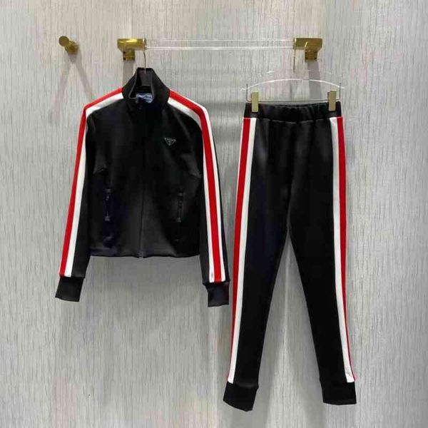

p family 2021 autumn and winter triangular label splicing webbing long sleeve cardigan casual loose sportswear women, White