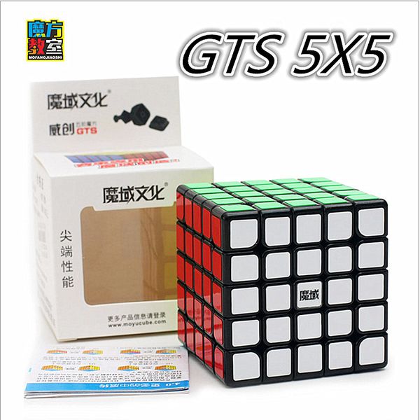 

moyu cube weichuang gts 5x5x5 speed cube moyu 5x5 puzzle magic cube moyu gts puzzle 5x5 cubo magico education kid toys