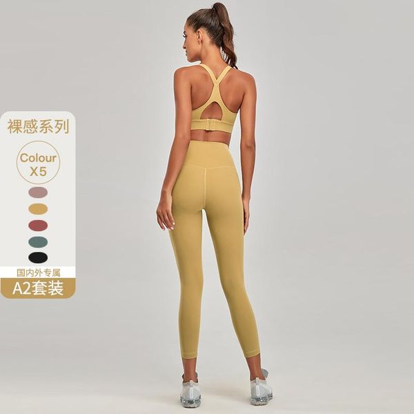 

yoga outfit 2pcs women sport suit gym set bra seamless back cross workout running solid clothing wear athletic