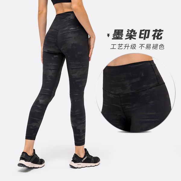 

luxury women's tracksuits yoga cloth naked, tight and thin, sports s, women's breathable ink dyed printed high elastic yoga pants, Gray