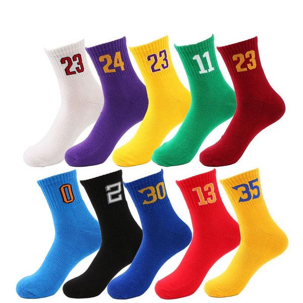 

sports socks cotton number basketball elite thick non-slip durable skateboard towel bottom stocking s, Black