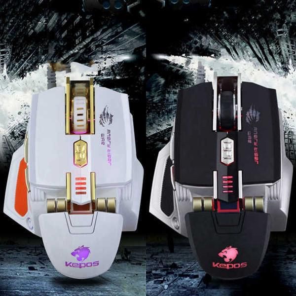 

mice kcpds gaming mouse ergonomic wired 7-key rgb led 3200 dpi usb computer with backlight for pubg fp