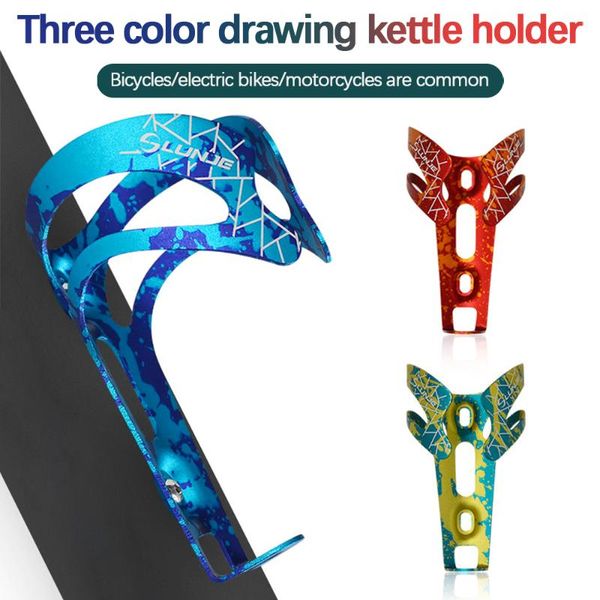 

bike water bottle cage mountain bikes cup holder aluminum alloy riding accessories bottles & cages