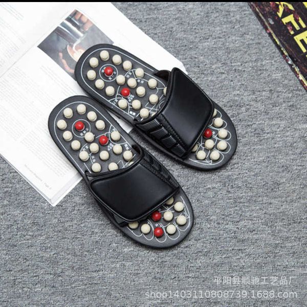 

slippers rotating taiji round beads with thorns plantar acupoint health massage slippers, Black