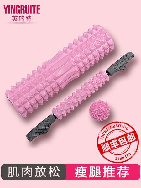 

foam shaft muscle relaxer thin legs roller stick mace langya yoga balls