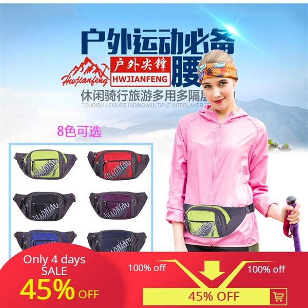 

outdoor bags trail sport accesorios riding bag running waist phones rucksack correas run belt backpack marathon pocket