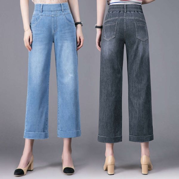 

summer women's high waist large size slim pants thin medium, Blue