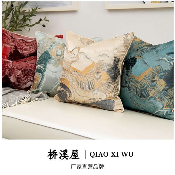 

light luxury color belt pillow case modern simple cushion model room
