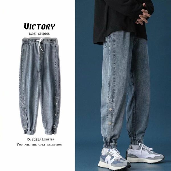 

men's jeans loose straight wide-leg korean harem pants autumn thin casual trousers fashion streetwear denim, Blue