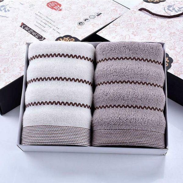 

towel 2 package towels gift box holiday wedding face water ripple piece cotton