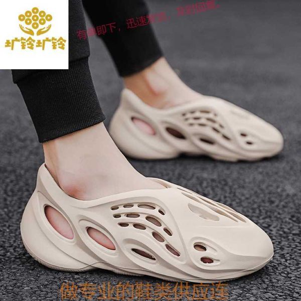 

ins men's shoes coconut hole shoes summer sports sandals beach shoes-, Black