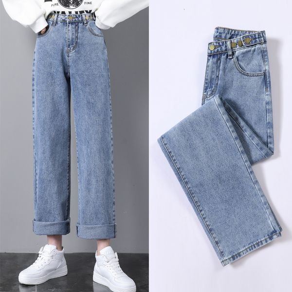 

women's jeans wide leg jeans high waist 2021 new spring and autumn loose thin floor pants vertical straight, Blue