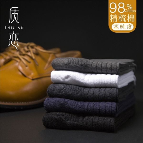 

hgf men's 98cotton double needle and men's socksfall and winter business cotton socks, Black