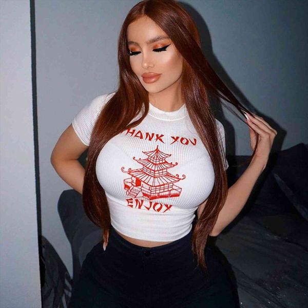 

[shesrim] style super short chinese womens pants printed vest sports shorts fashion slim designer celebrity two piece, White