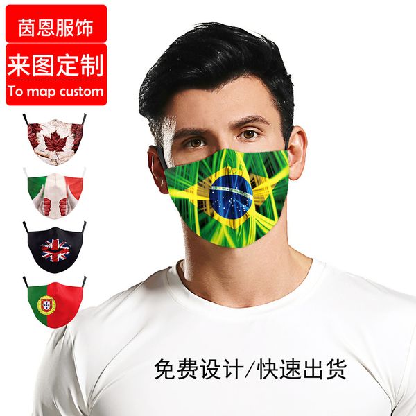 

high-quality masks national flag cartoon dust-proof 3d printed mask can be washed in batches
