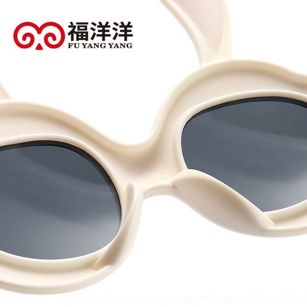 

f04 children's polarized cartoon cycling eyeglass unglasses outdoor anti ultraviolet ilicone babychildren's polarized cartoon anti, White;black